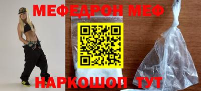 наркотики Балашиха