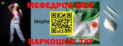 наркотики Балашиха