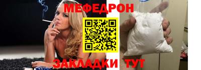 наркотики Балашиха