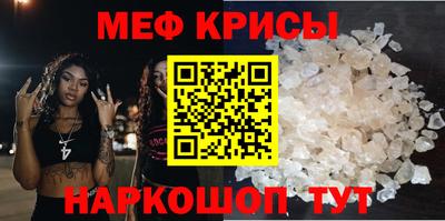 наркотики Балашиха
