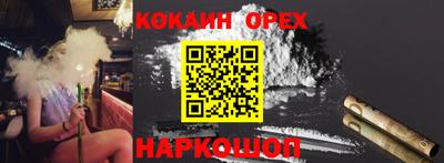 дурь Балаково