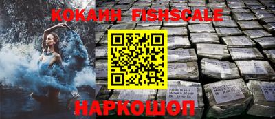 дурь Балаково