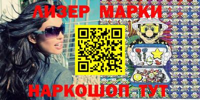 дурь Балаково