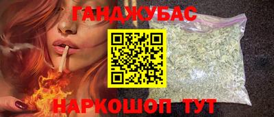 наркотики Балашиха