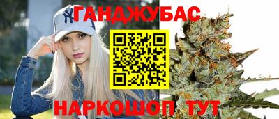 дурь Балаково