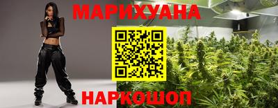 дурь Балаково