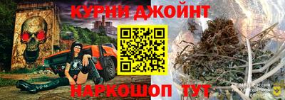 дурь Балаково