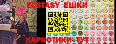 дурь Балаково