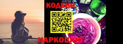 дурь Балаково