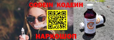 наркотики Балашиха