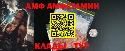наркотики Балашиха