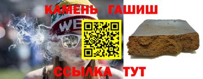 наркотики Балашиха